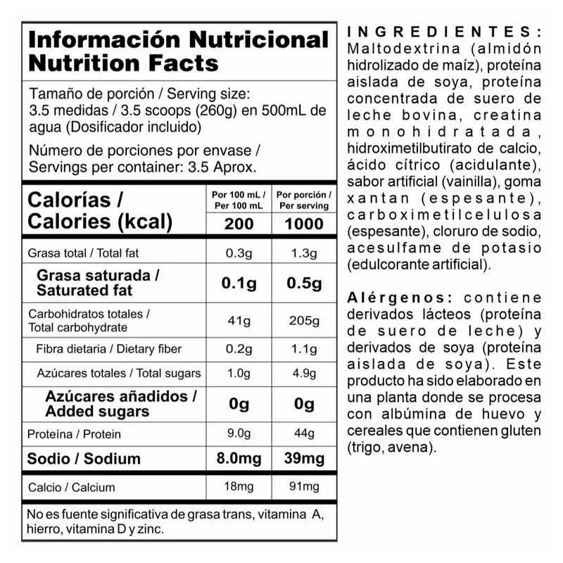 NUTRAMERICAN PHARMA - Megaplex Creatine Power